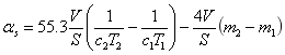 声学测量